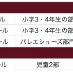 名称未設定 8