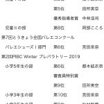 5のコピー